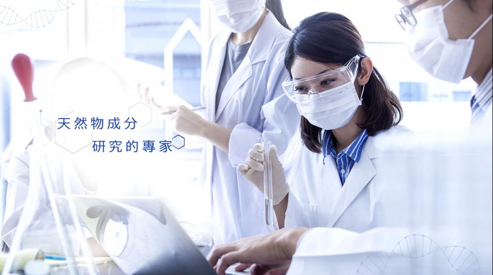 Re: [新聞] 南投槍擊4死！創辦人號稱「牛樟芝之父」 